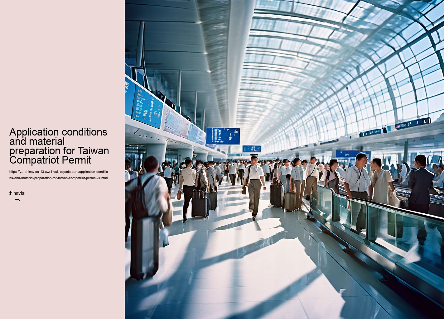 Application conditions and material preparation for Taiwan Compatriot Permit